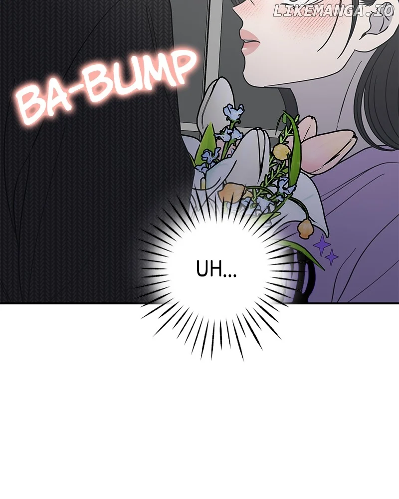 No Dating Allowed In The Office Chapter 50 - Page 29