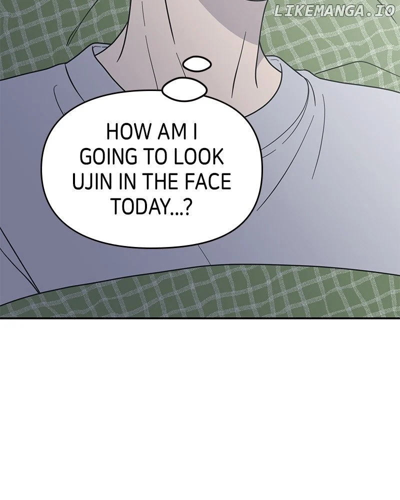 No Dating Allowed In The Office Chapter 50 - Page 49