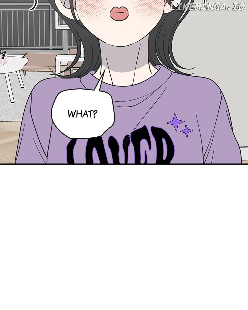 No Dating Allowed In The Office Chapter 50 - Page 6