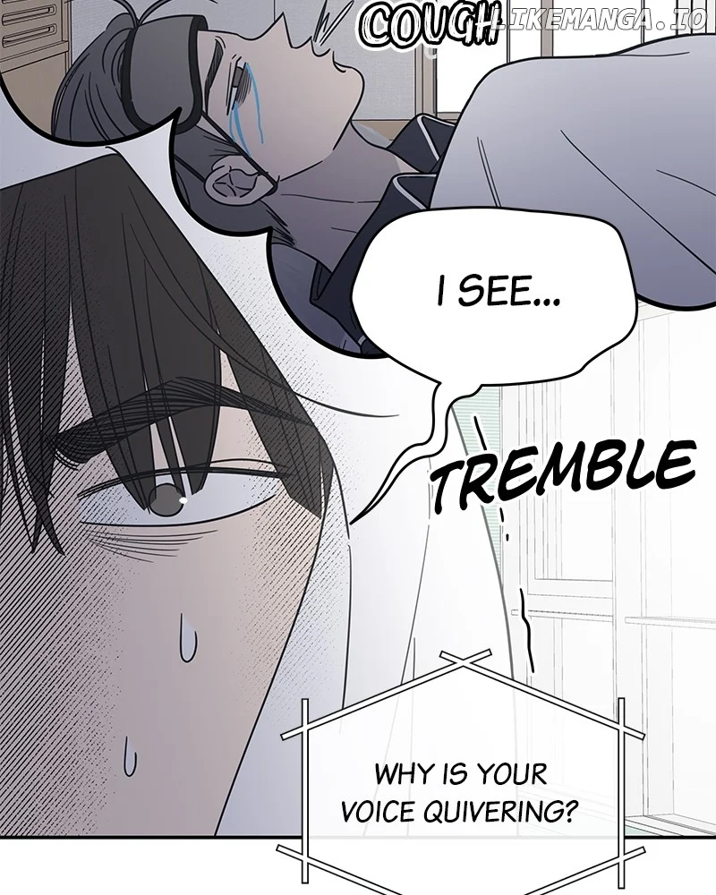 No Dating Allowed In The Office Chapter 50 - Page 70
