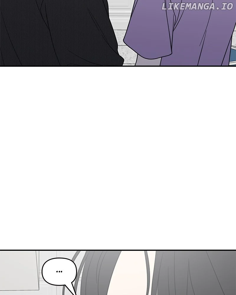 No Dating Allowed In The Office Chapter 50 - Page 8
