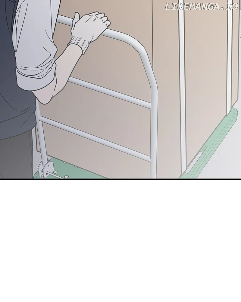 No Dating Allowed In The Office Chapter 50 - Page 88
