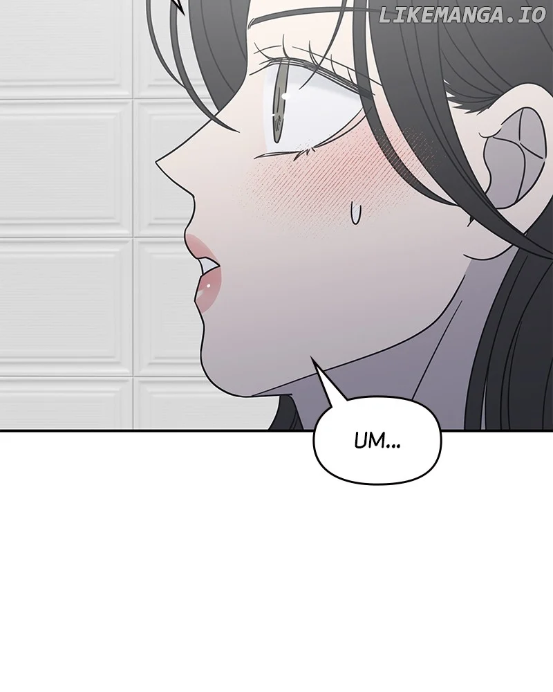 No Dating Allowed In The Office Chapter 50 - Page 9