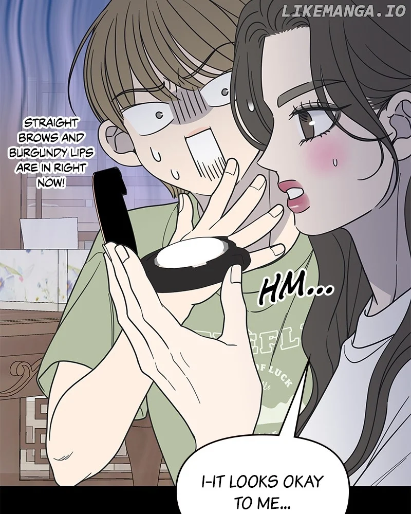 No Dating Allowed In The Office Chapter 51 - Page 112