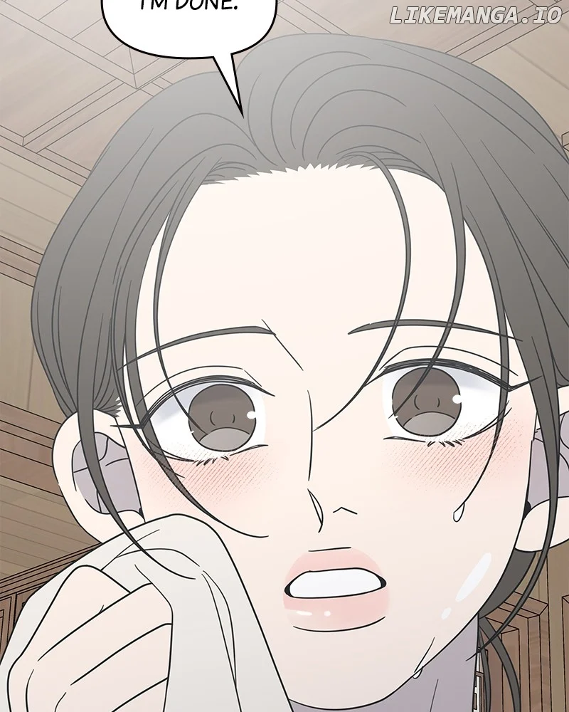 No Dating Allowed In The Office Chapter 51 - Page 123