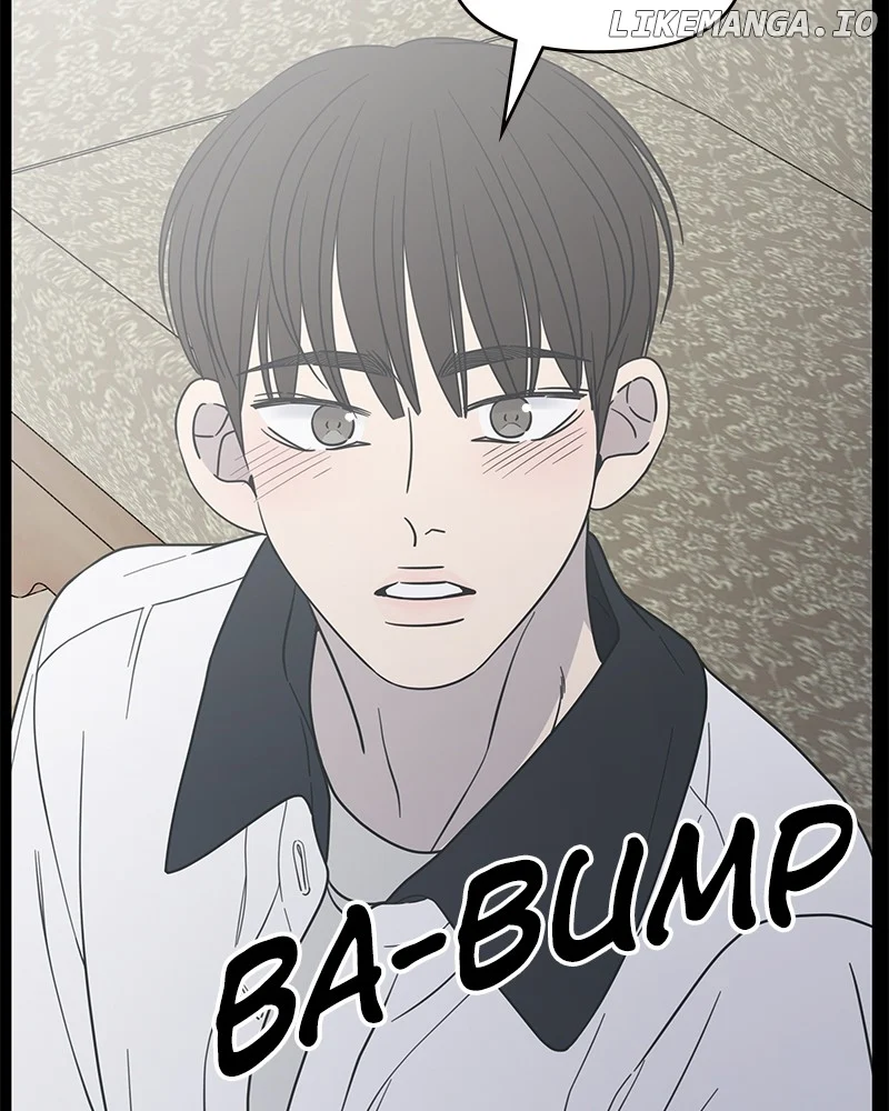 No Dating Allowed In The Office Chapter 51 - Page 125