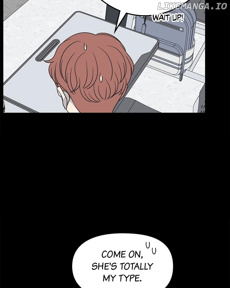 No Dating Allowed In The Office Chapter 51 - Page 13
