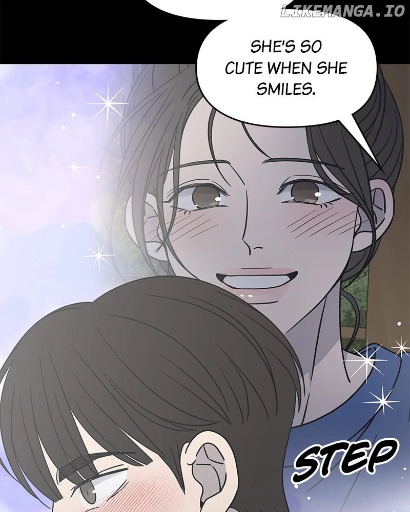 No Dating Allowed In The Office Chapter 51 - Page 14