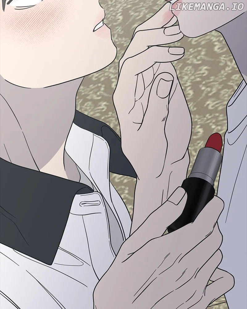 No Dating Allowed In The Office Chapter 51 - Page 147