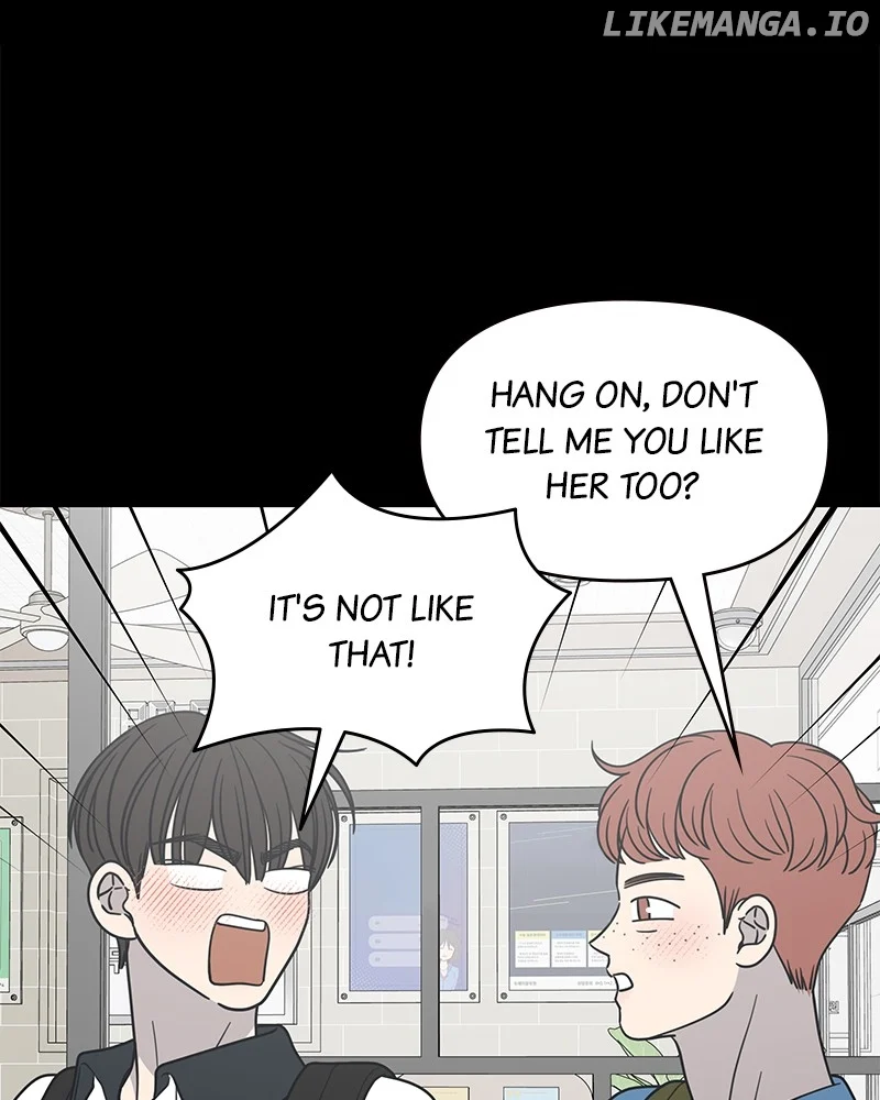No Dating Allowed In The Office Chapter 51 - Page 16