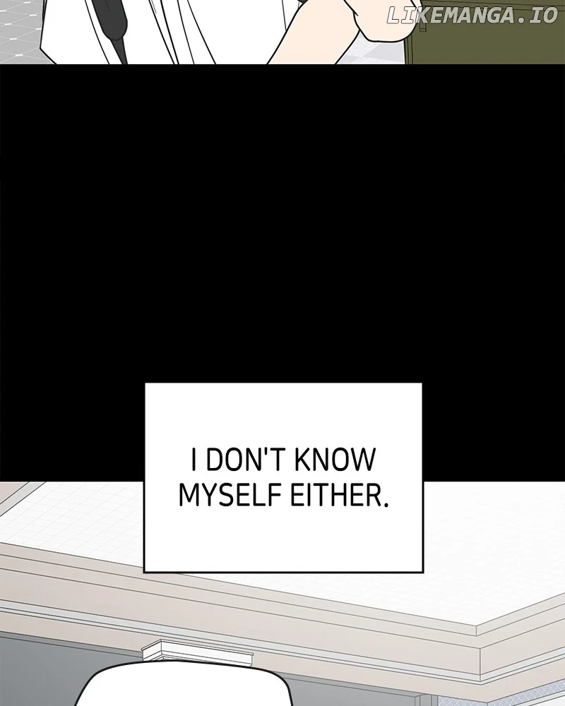 No Dating Allowed In The Office Chapter 51 - Page 21