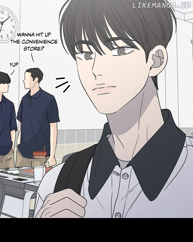 No Dating Allowed In The Office Chapter 51 - Page 3
