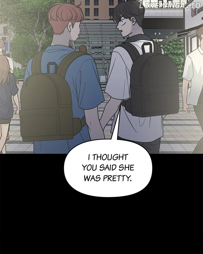 No Dating Allowed In The Office Chapter 51 - Page 32