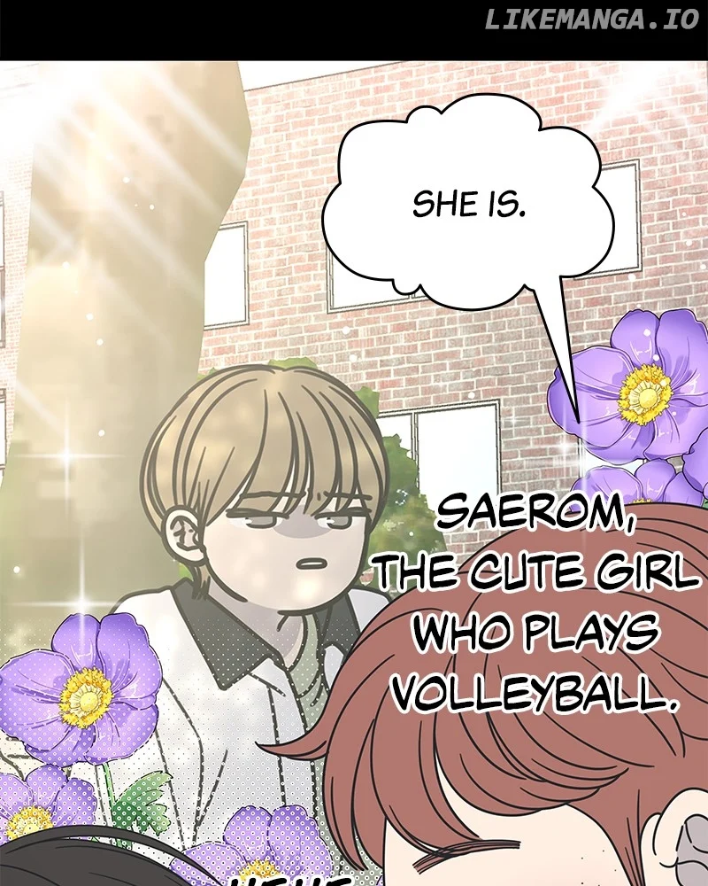 No Dating Allowed In The Office Chapter 51 - Page 33