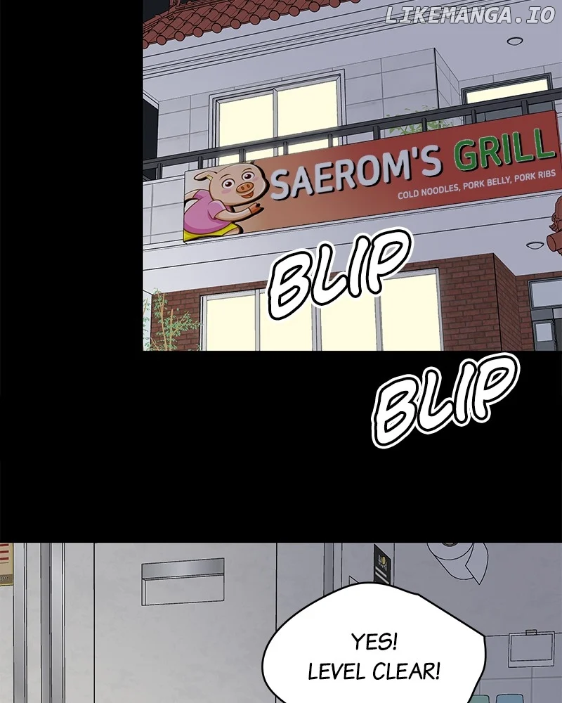 No Dating Allowed In The Office Chapter 51 - Page 58