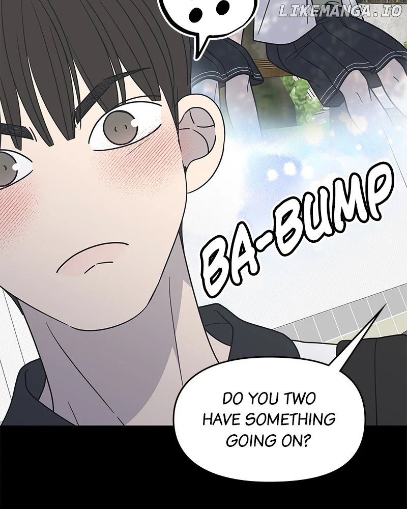 No Dating Allowed In The Office Chapter 51 - Page 7