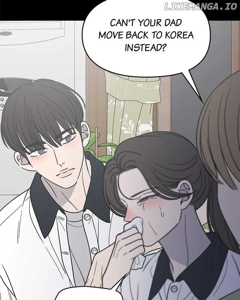 No Dating Allowed In The Office Chapter 51 - Page 85