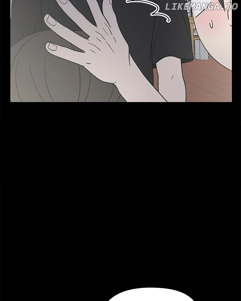 No Dating Allowed In The Office Chapter 52 - Page 114