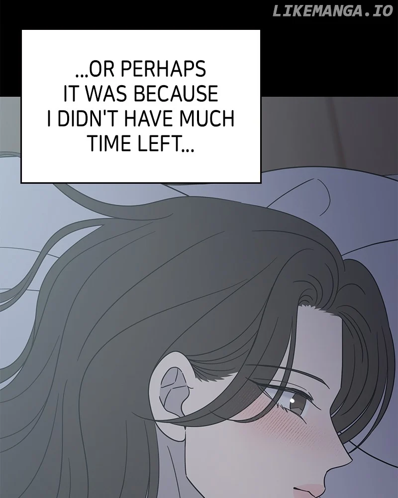 No Dating Allowed In The Office Chapter 52 - Page 132