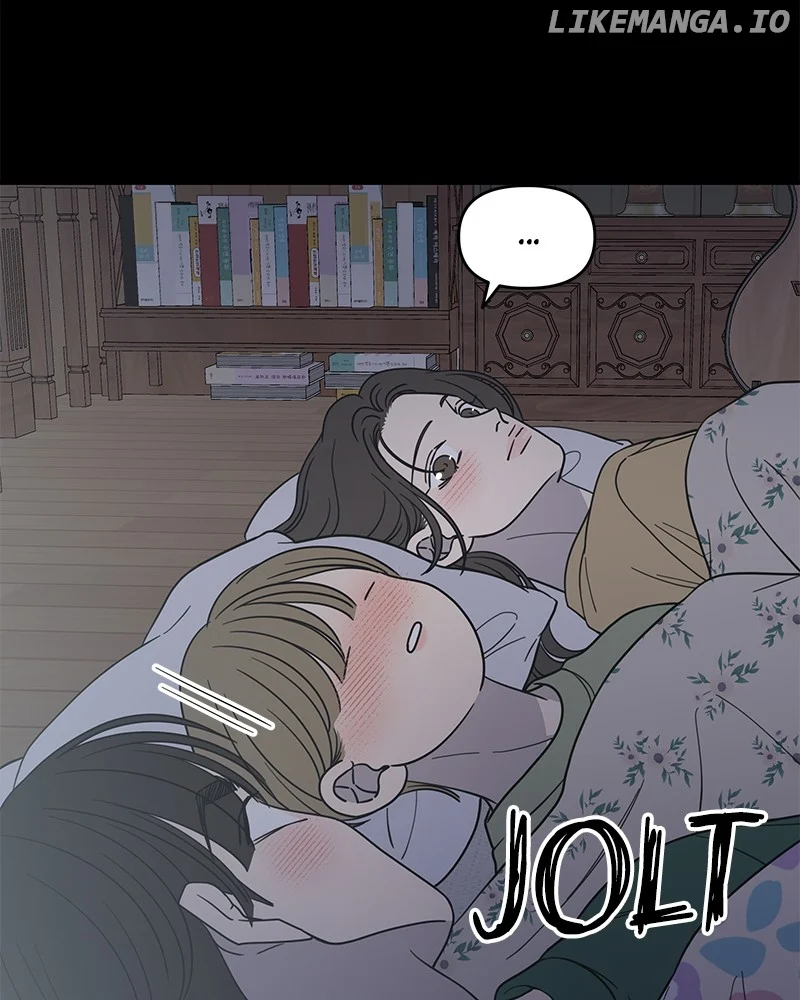 No Dating Allowed In The Office Chapter 52 - Page 140
