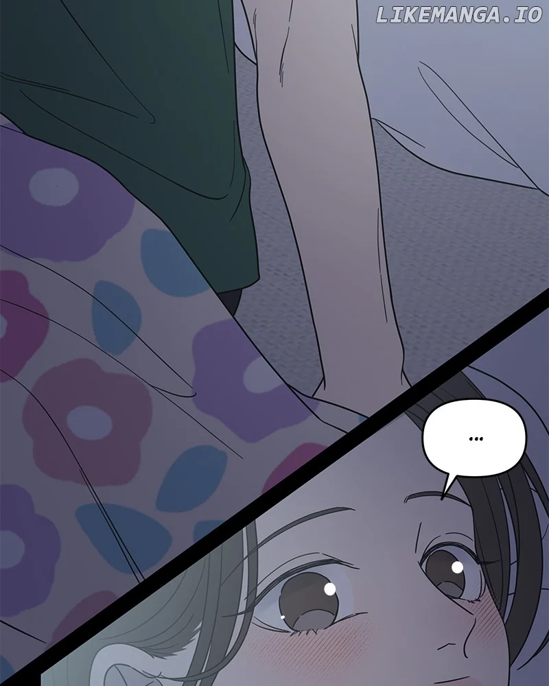 No Dating Allowed In The Office Chapter 52 - Page 143
