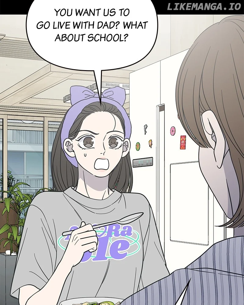 No Dating Allowed In The Office Chapter 52 - Page 17