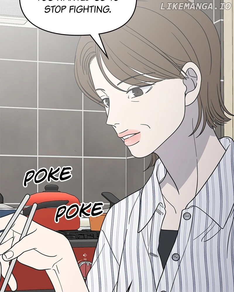 No Dating Allowed In The Office Chapter 52 - Page 19