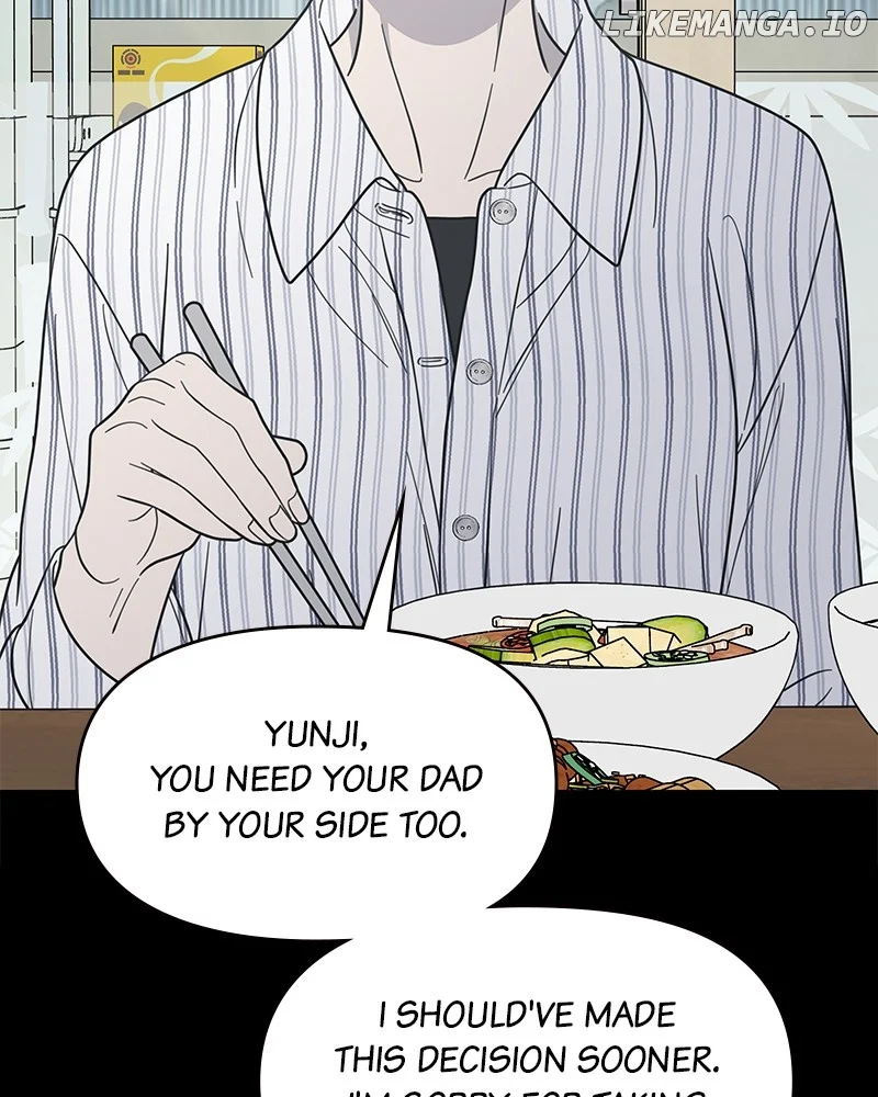No Dating Allowed In The Office Chapter 52 - Page 24