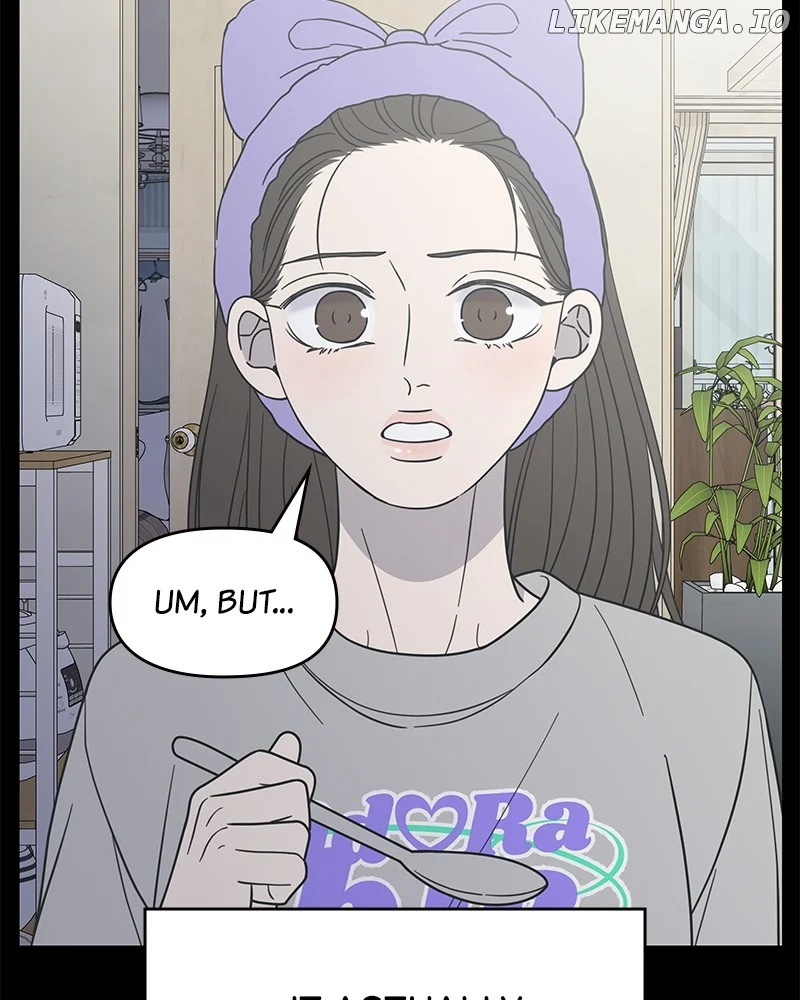 No Dating Allowed In The Office Chapter 52 - Page 26
