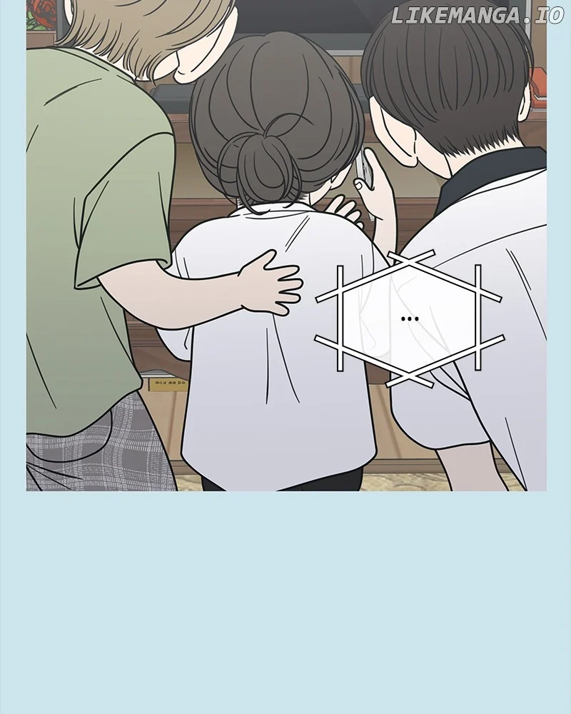 No Dating Allowed In The Office Chapter 52 - Page 53