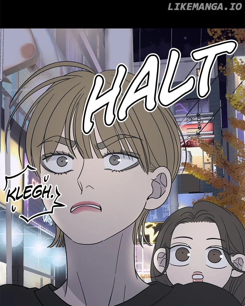 No Dating Allowed In The Office Chapter 52 - Page 64