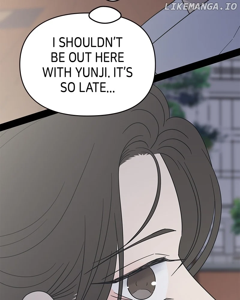 No Dating Allowed In The Office Chapter 52 - Page 88