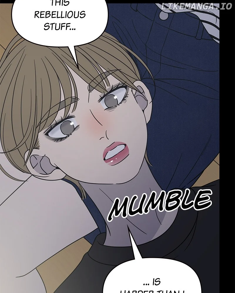 No Dating Allowed In The Office Chapter 52 - Page 96