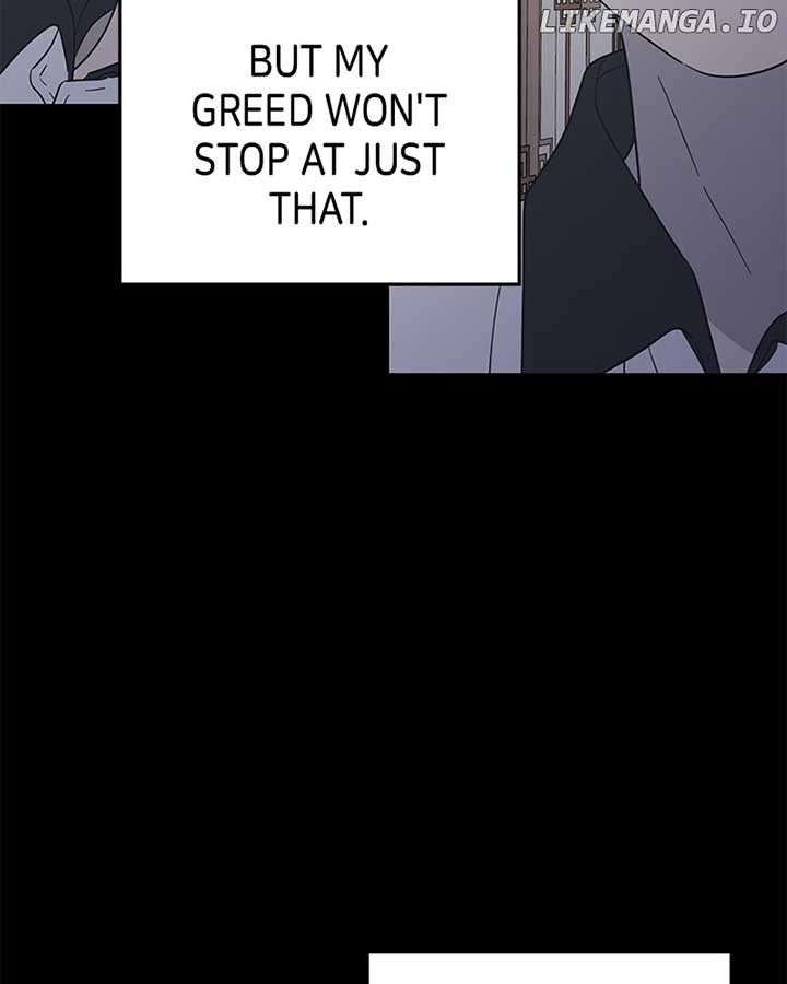 No Dating Allowed In The Office Chapter 53 - Page 114