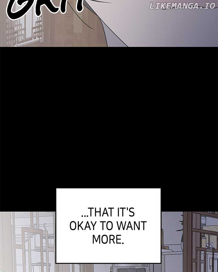 No Dating Allowed In The Office Chapter 53 - Page 116
