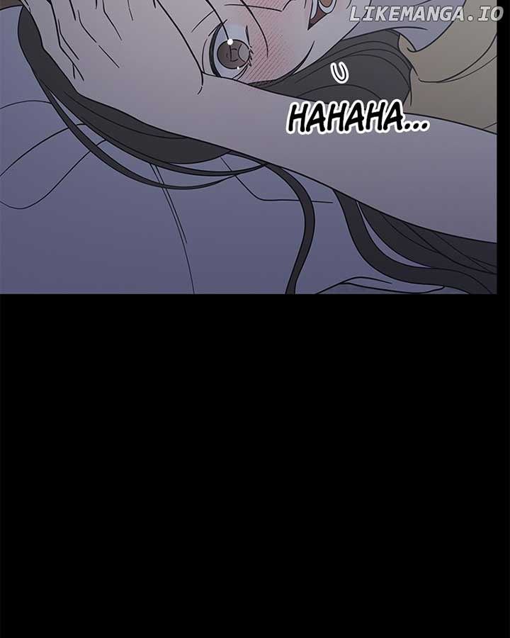 No Dating Allowed In The Office Chapter 53 - Page 25