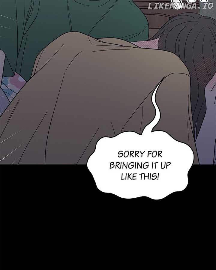 No Dating Allowed In The Office Chapter 53 - Page 46