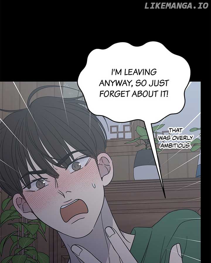 No Dating Allowed In The Office Chapter 53 - Page 47