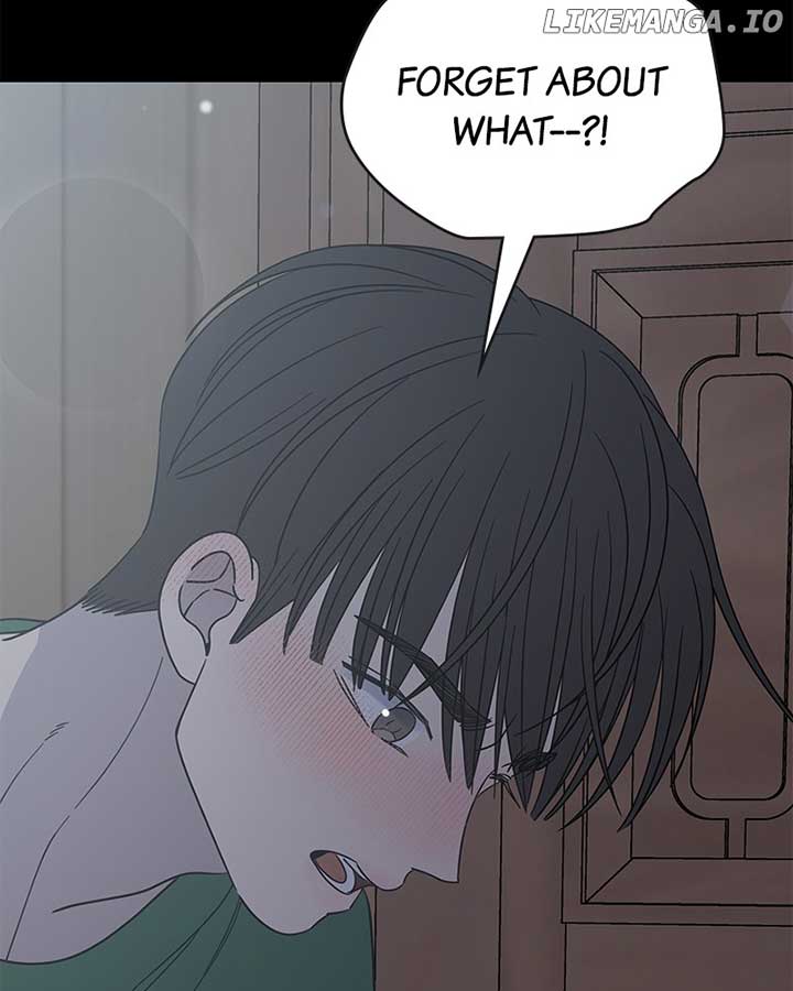 No Dating Allowed In The Office Chapter 53 - Page 49