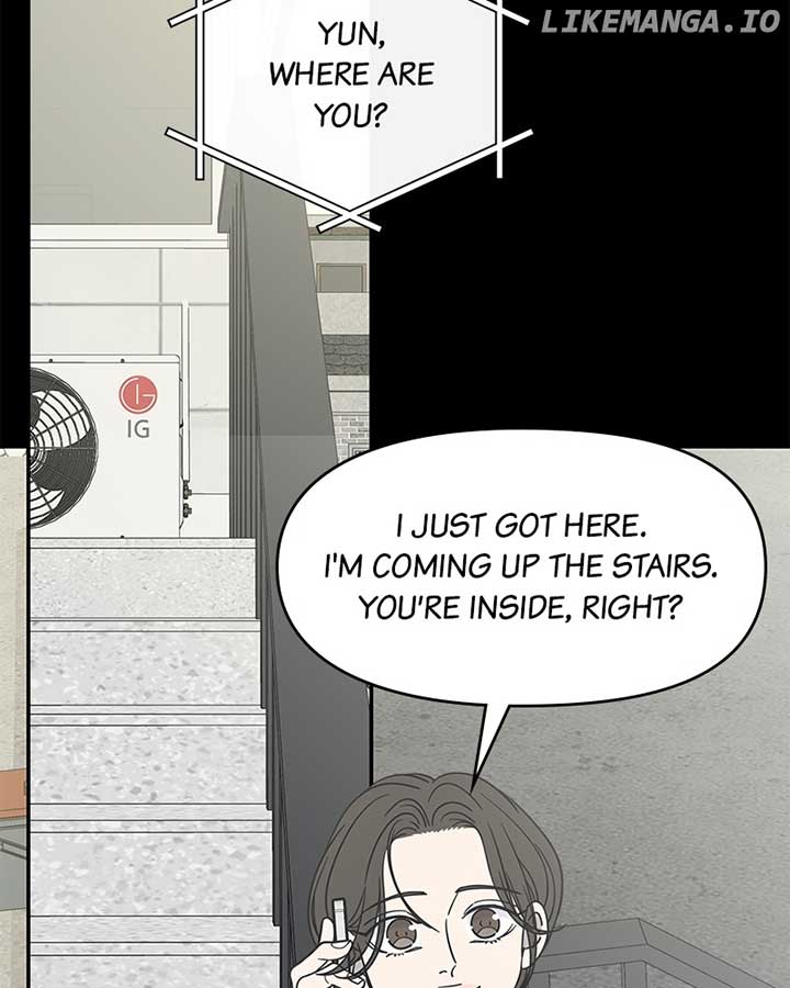 No Dating Allowed In The Office Chapter 53 - Page 74