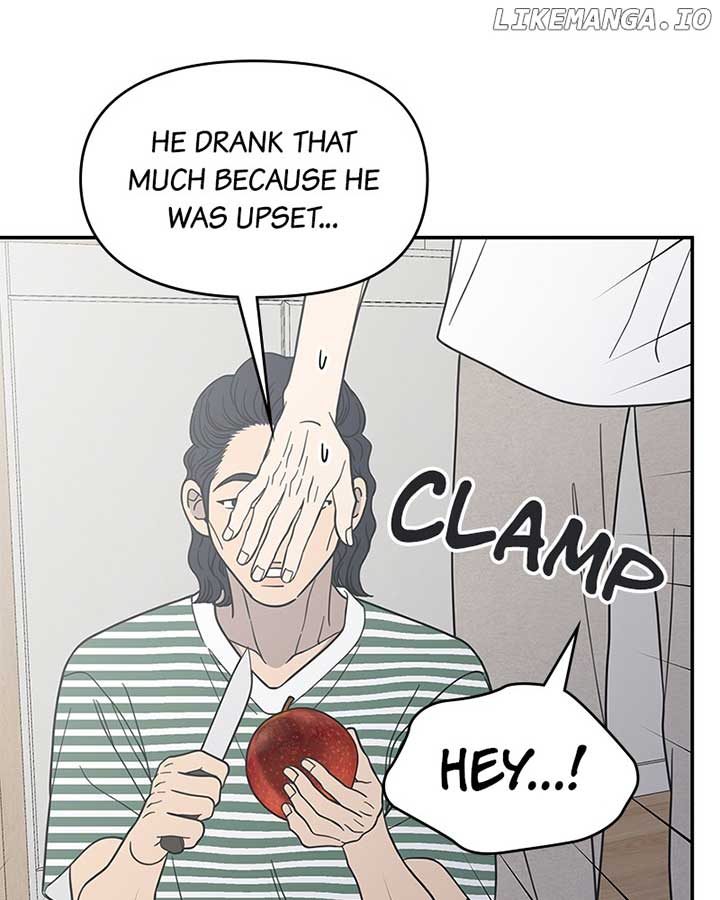 No Dating Allowed In The Office Chapter 54 - Page 104