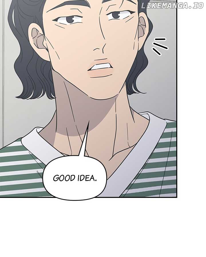 No Dating Allowed In The Office Chapter 54 - Page 108