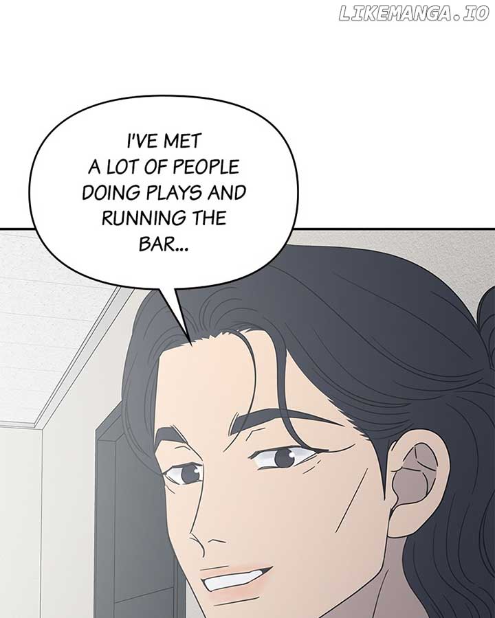 No Dating Allowed In The Office Chapter 54 - Page 125