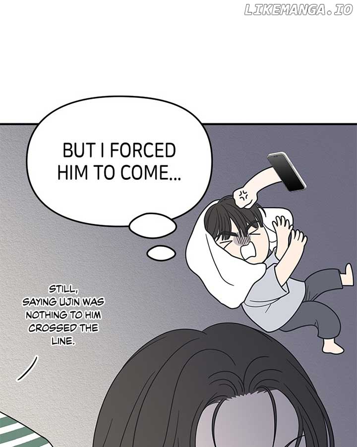 No Dating Allowed In The Office Chapter 54 - Page 134