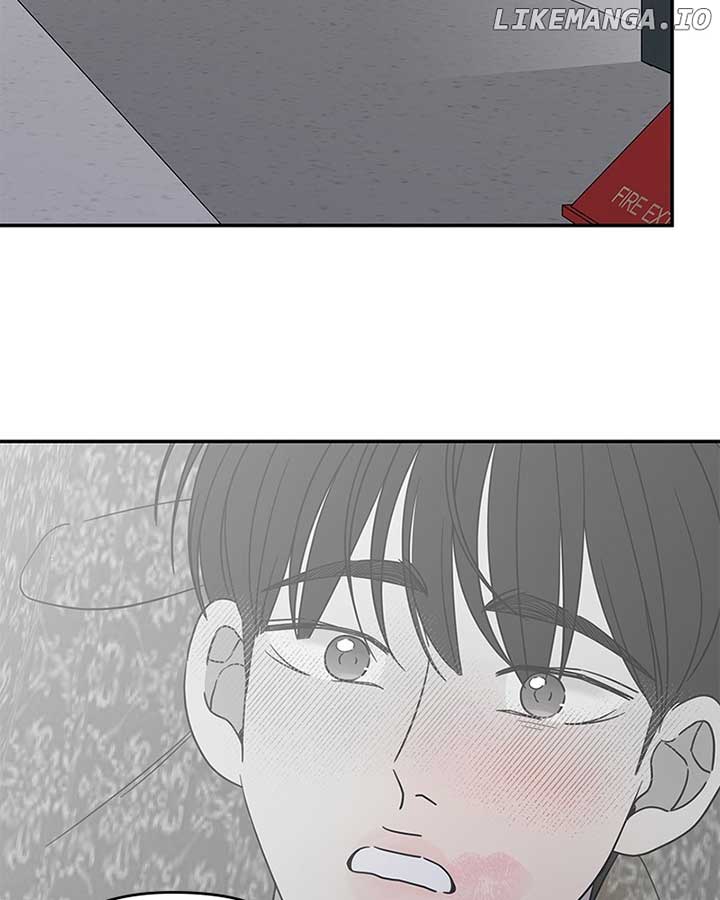 No Dating Allowed In The Office Chapter 54 - Page 25