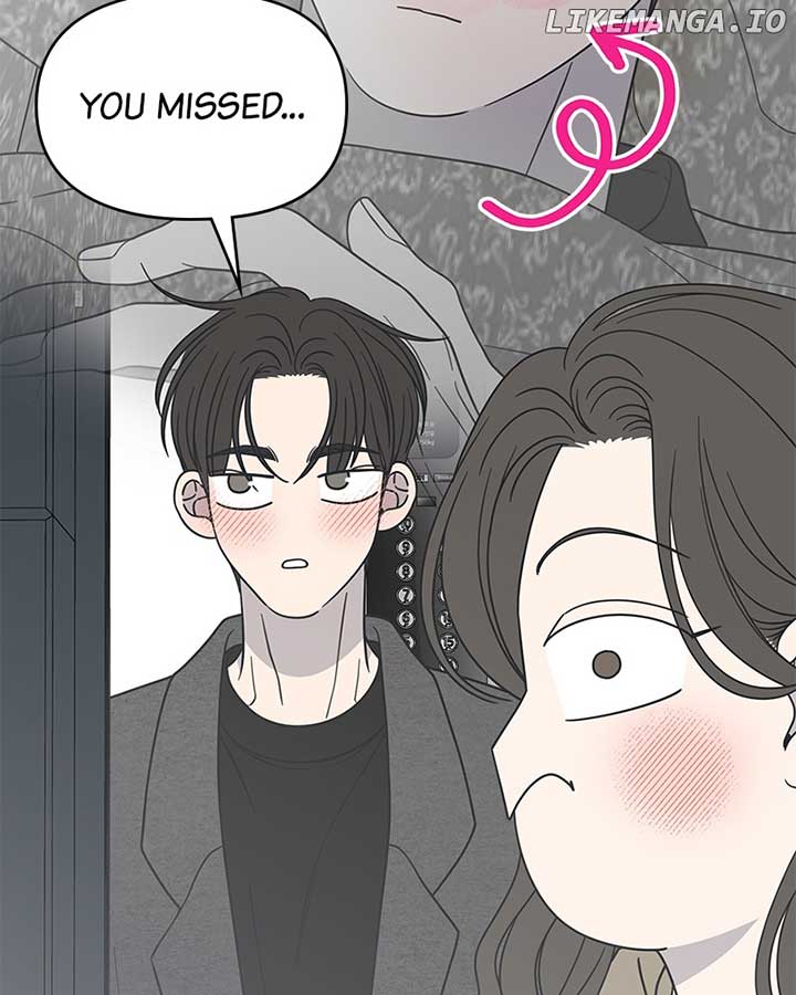 No Dating Allowed In The Office Chapter 54 - Page 26