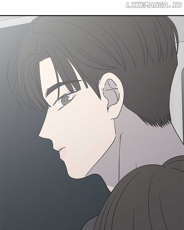 No Dating Allowed In The Office Chapter 54 - Page 3