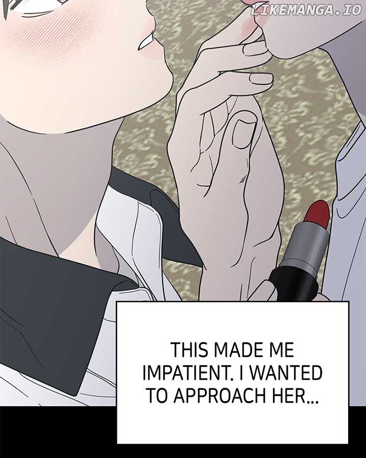 No Dating Allowed In The Office Chapter 54 - Page 48