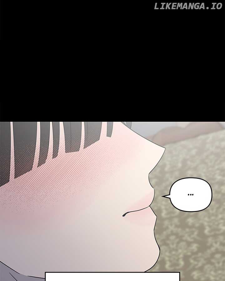 No Dating Allowed In The Office Chapter 54 - Page 49