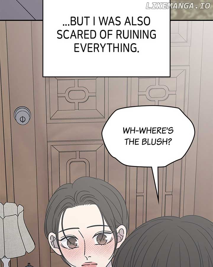 No Dating Allowed In The Office Chapter 54 - Page 50
